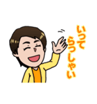 あなたを応援するマザーズコーチスタンプ（個別スタンプ：29）