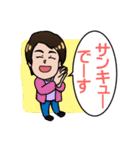 あなたを応援するマザーズコーチスタンプ（個別スタンプ：30）