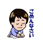 あなたを応援するマザーズコーチスタンプ（個別スタンプ：35）
