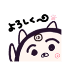 ヤングニャン
～は の つく人へ～（個別スタンプ：15）