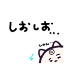 ヤングニャン
～は の つく人へ～（個別スタンプ：37）