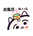 ヤングニャン
～は の つく人へ～（個別スタンプ：38）
