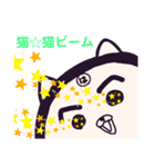 ヤングニャン
～は の つく人へ～（個別スタンプ：40）