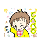 赤ちゃん★女の子★（個別スタンプ：8）
