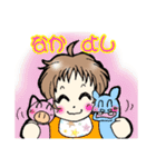 赤ちゃん★女の子★（個別スタンプ：10）