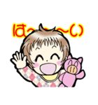 赤ちゃん★女の子★（個別スタンプ：17）