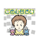 赤ちゃん★女の子★（個別スタンプ：18）