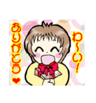 赤ちゃん★女の子★（個別スタンプ：28）
