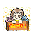 赤ちゃん★女の子★（個別スタンプ：31）
