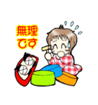 赤ちゃん★女の子★（個別スタンプ：32）