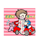 赤ちゃん★女の子★（個別スタンプ：34）