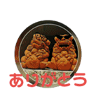 シーサー嬢（個別スタンプ：11）