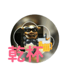シーサー嬢（個別スタンプ：13）