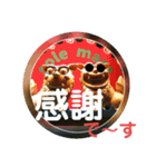 シーサー嬢（個別スタンプ：26）