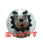 シーサー嬢（個別スタンプ：31）