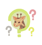ざくちゃんの日常会話（個別スタンプ：1）
