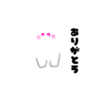 モフモフ【MOFUMOFU】（個別スタンプ：15）