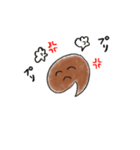 美味しい手羽先。（個別スタンプ：2）