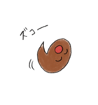 美味しい手羽先。（個別スタンプ：4）