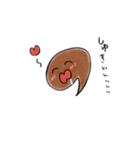 美味しい手羽先。（個別スタンプ：9）