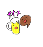 美味しい手羽先。（個別スタンプ：14）