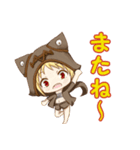 みみっく！（個別スタンプ：1）