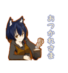 みみっく！（個別スタンプ：2）