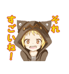みみっく！（個別スタンプ：3）