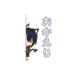 みみっく！（個別スタンプ：5）