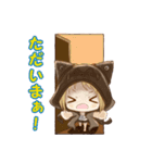 みみっく！（個別スタンプ：6）