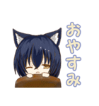 みみっく！（個別スタンプ：9）