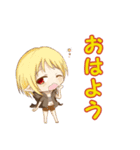 みみっく！（個別スタンプ：10）