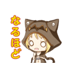 みみっく！（個別スタンプ：12）