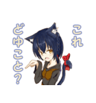 みみっく！（個別スタンプ：16）