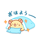 鼠鼠盒子micebox 日本語ver.（個別スタンプ：5）
