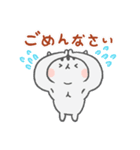 鼠鼠盒子micebox 日本語ver.（個別スタンプ：27）