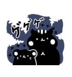 鼠鼠盒子micebox 日本語ver.（個別スタンプ：34）