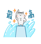 鼠鼠盒子micebox 日本語ver.（個別スタンプ：37）