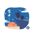 鼠鼠盒子micebox 日本語ver.（個別スタンプ：40）