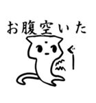 犬に憧れる猫（個別スタンプ：1）