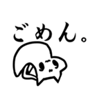 犬に憧れる猫（個別スタンプ：3）