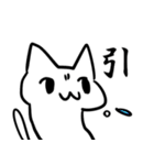 犬に憧れる猫（個別スタンプ：10）