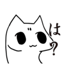 犬に憧れる猫（個別スタンプ：12）