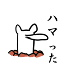 犬に憧れる猫（個別スタンプ：13）