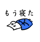 犬に憧れる猫（個別スタンプ：21）