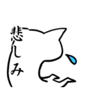 犬に憧れる猫（個別スタンプ：22）