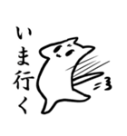 犬に憧れる猫（個別スタンプ：24）