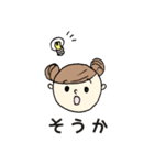 日常使える 丸顔たち（個別スタンプ：27）