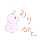 たれ耳だるまのぴよりん（個別スタンプ：1）