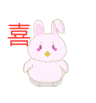 たれ耳だるまのぴよりん（個別スタンプ：7）